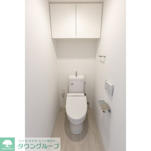 トイレ(【初期費用分割・クレカ対応】一都三県のお部屋探しは2025…)