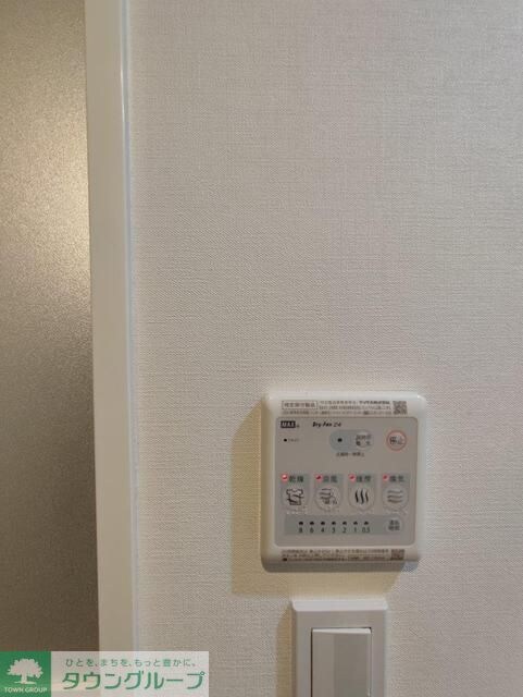 物件内観写真11　