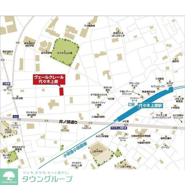 物件内観写真14　