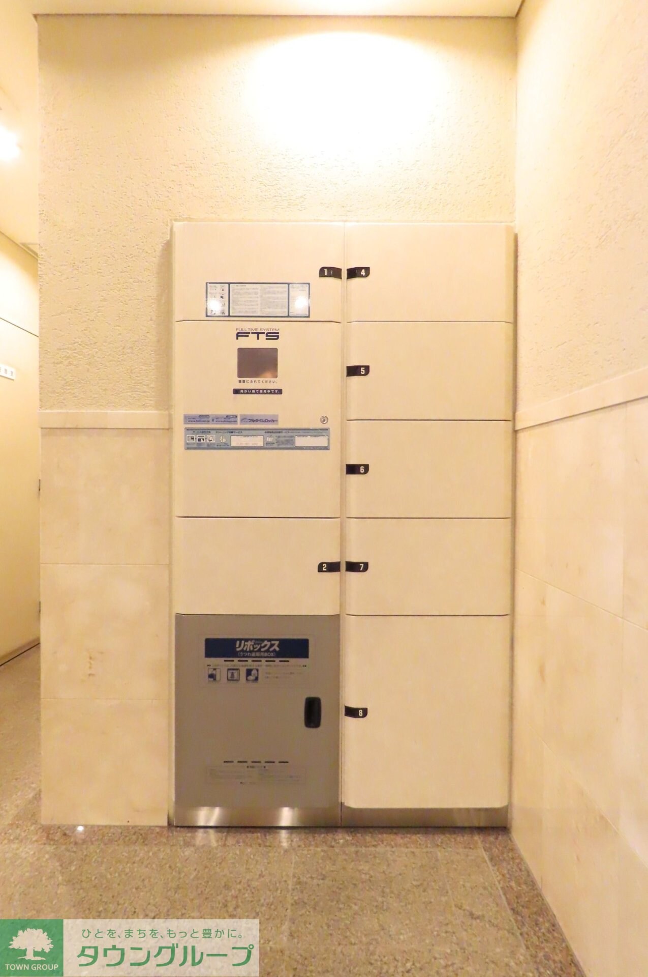 物件内観写真27　