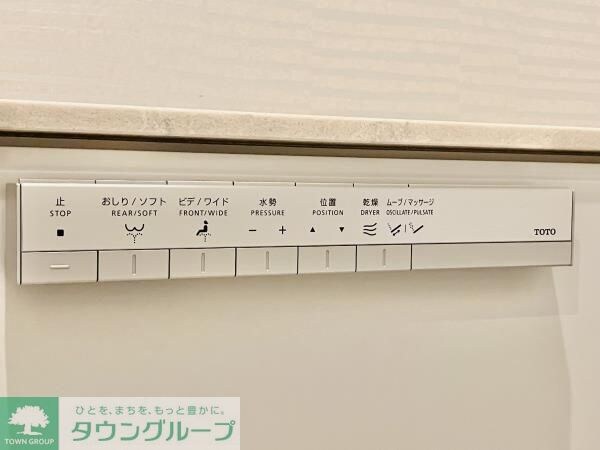 物件内観写真11　