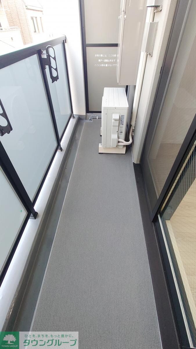 物件内観写真13　