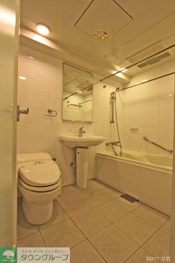 バス／シャワールーム等