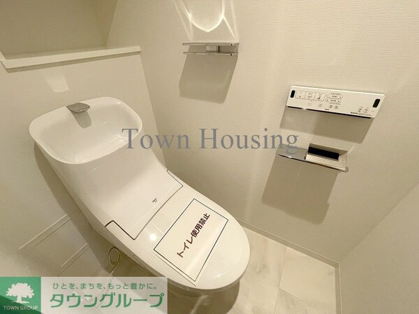 トイレ(タウンハウジングレジデンス事業部　恵比寿店・赤坂店までお問…)