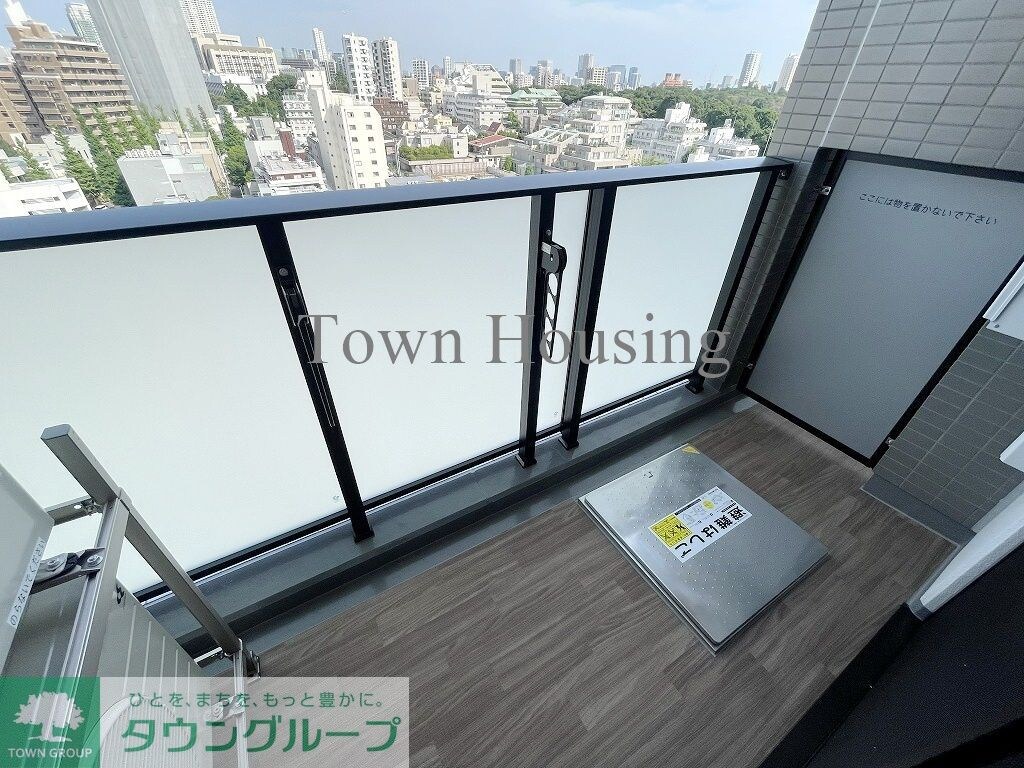 物件内観写真9　(タウンハウジングレジデンス事業部　恵比寿店・赤坂店までお問…)