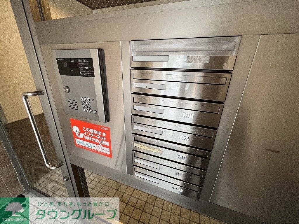 物件内観写真10　