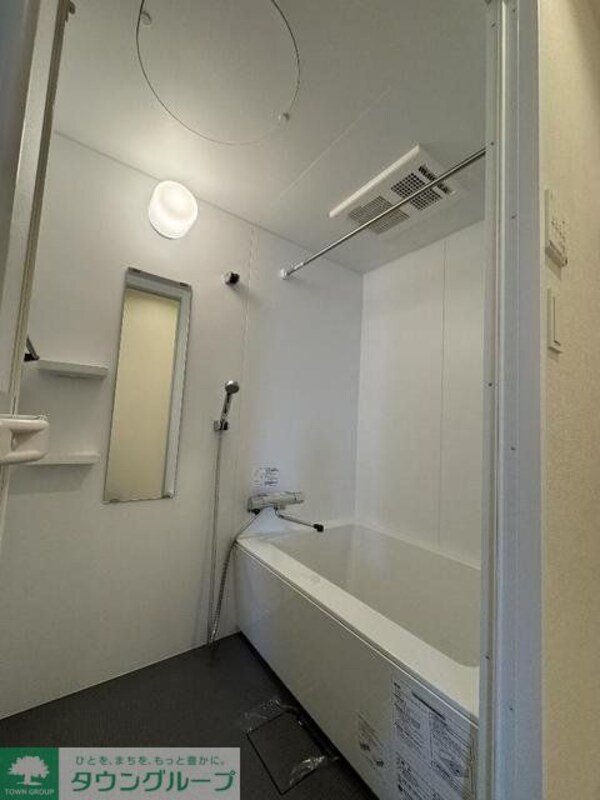 バス／シャワールーム等