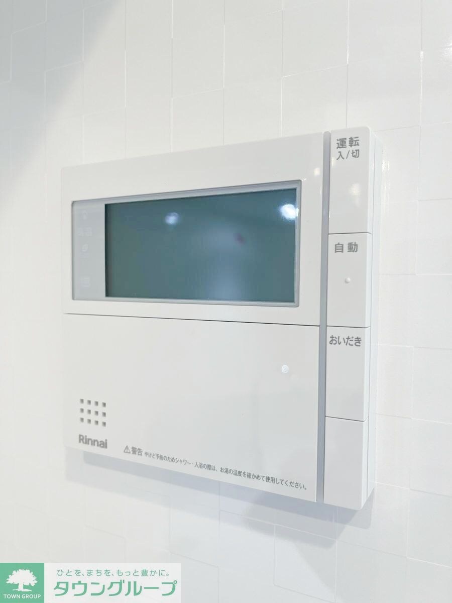 物件内観写真12　