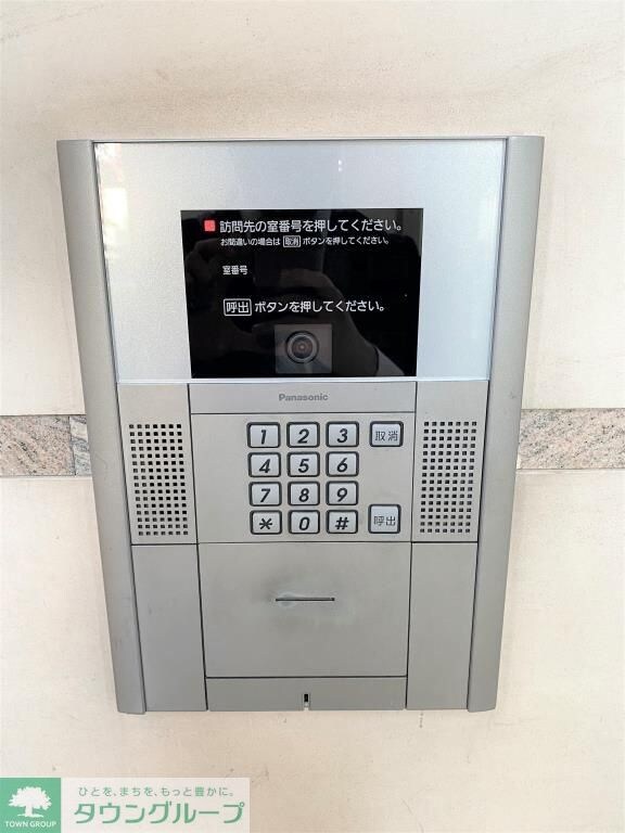 物件内観写真14　