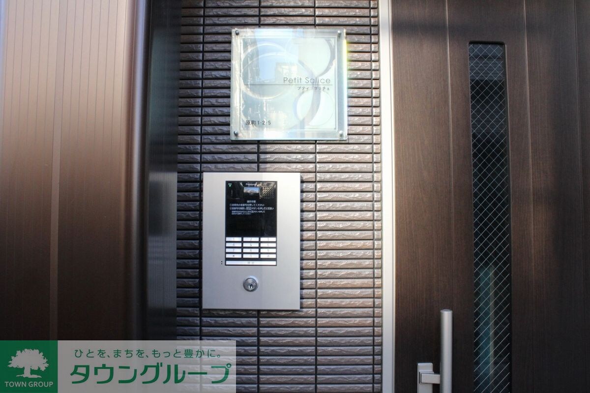 物件内観写真8　(★オートロック★)