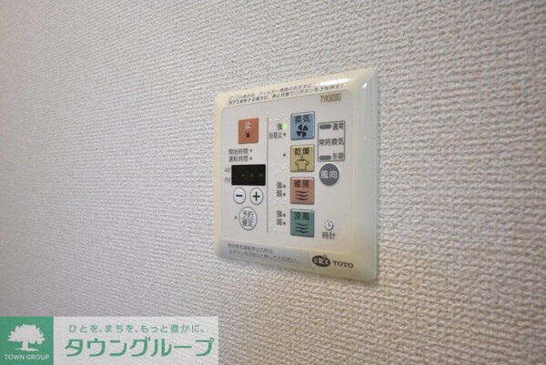 設備(お問合せは(株)タウンハウジングレジデンス事業部　赤坂店・…)