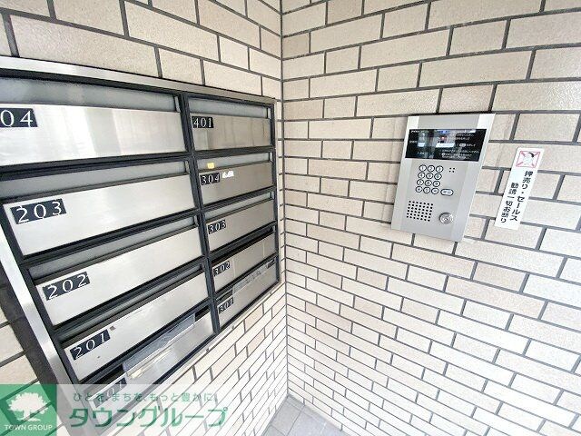 物件内観写真8　(【初期費用分割・クレカ対応】一都三県のお部屋探しは2025…)