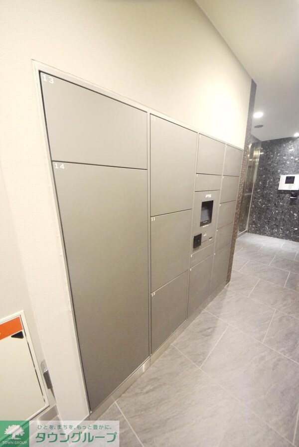 共有部分(共有部分)