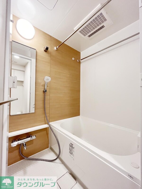 バス／シャワールーム等(★タウンハウジング大井町店取り扱い物件★)
