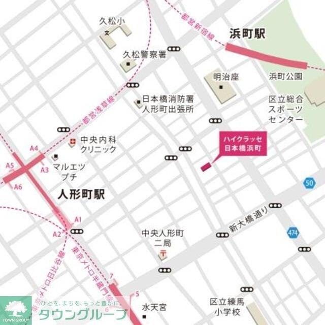 物件内観写真16　