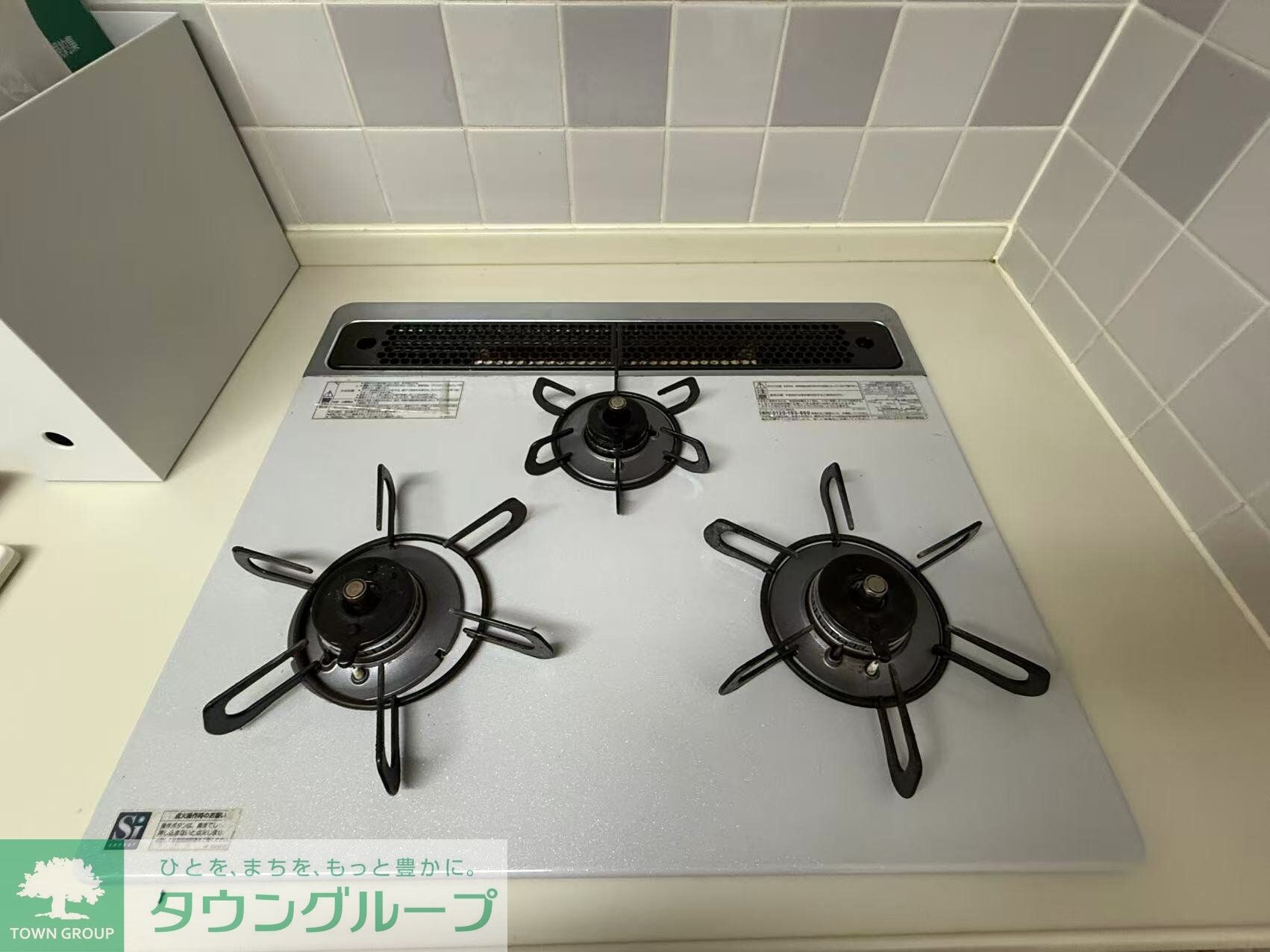 物件内観写真21　(設備)