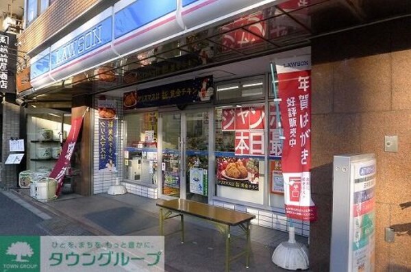 その他(ローソン江東清澄店)