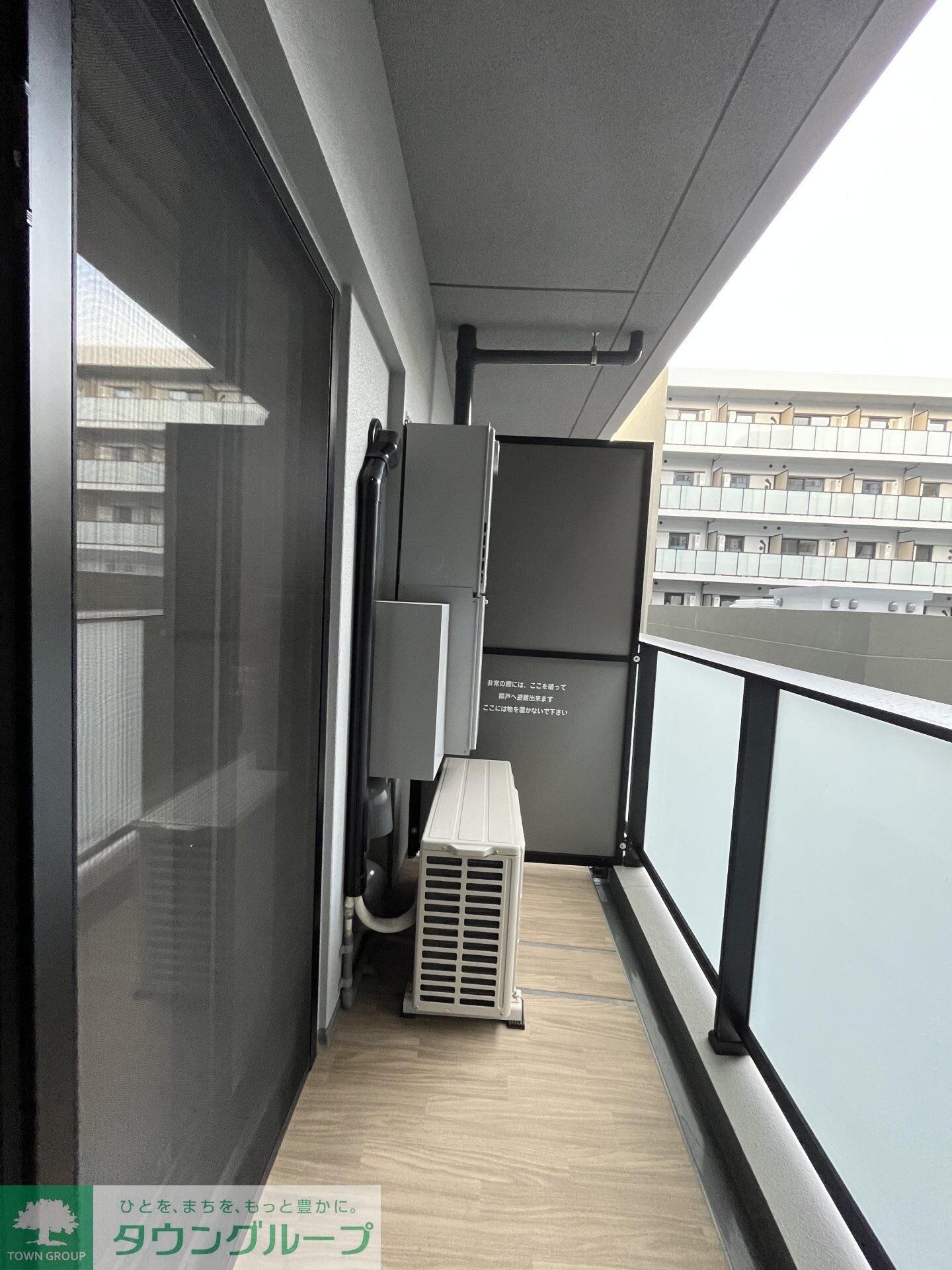 物件内観写真13　