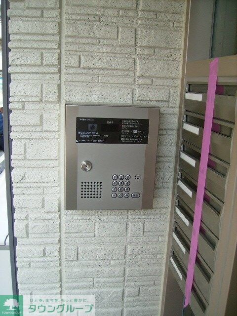 物件内観写真15　