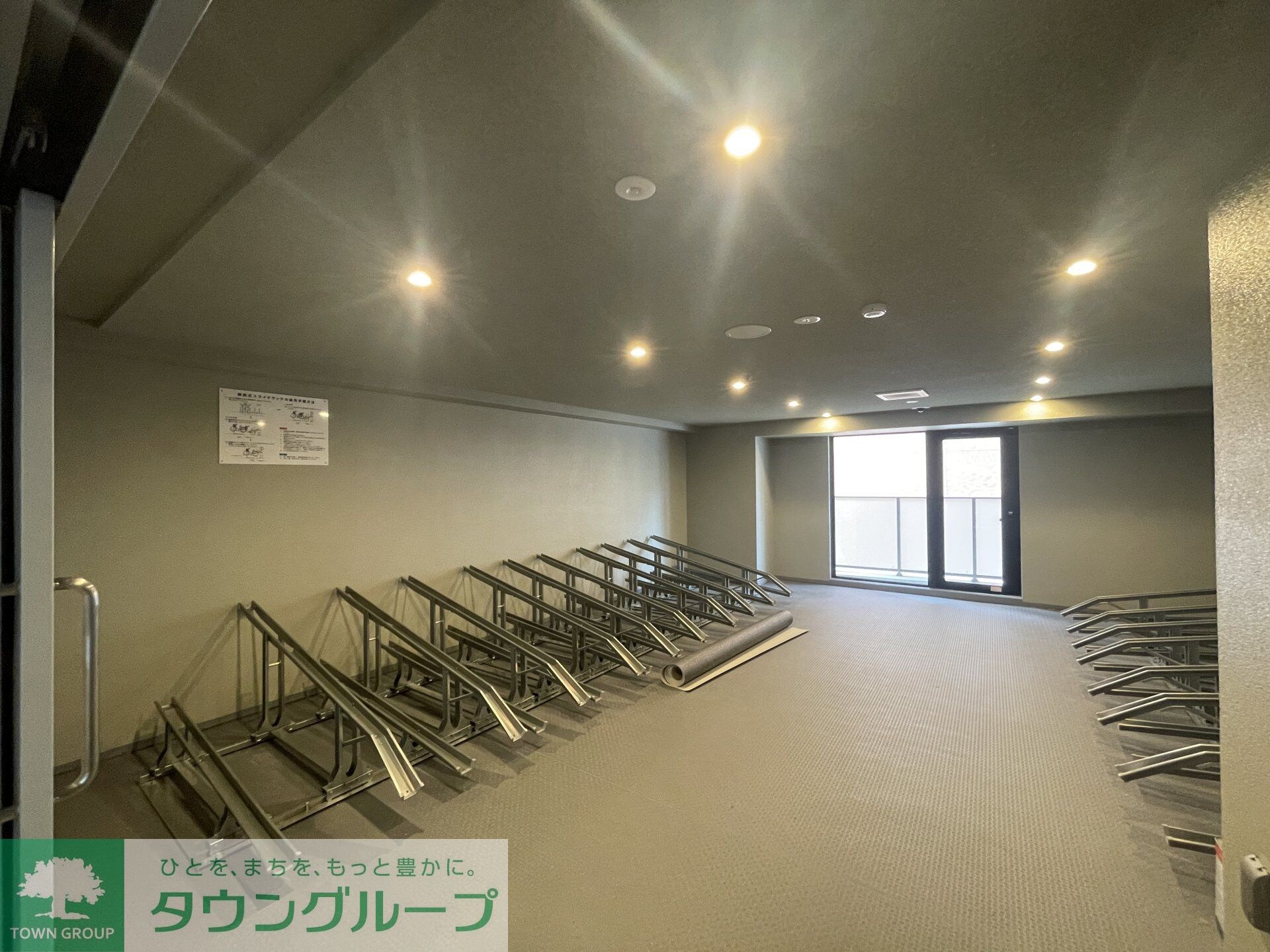 物件内観写真14　