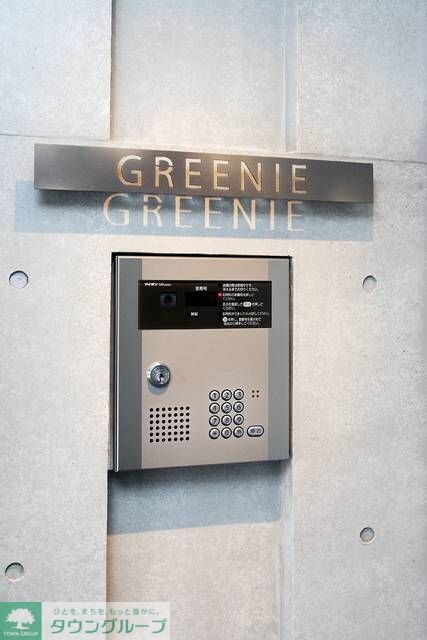 物件内観写真2　(オートロック)