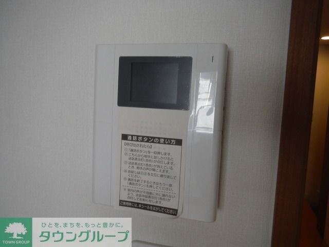物件内観写真19　(ＴＶモニター付インターホン)