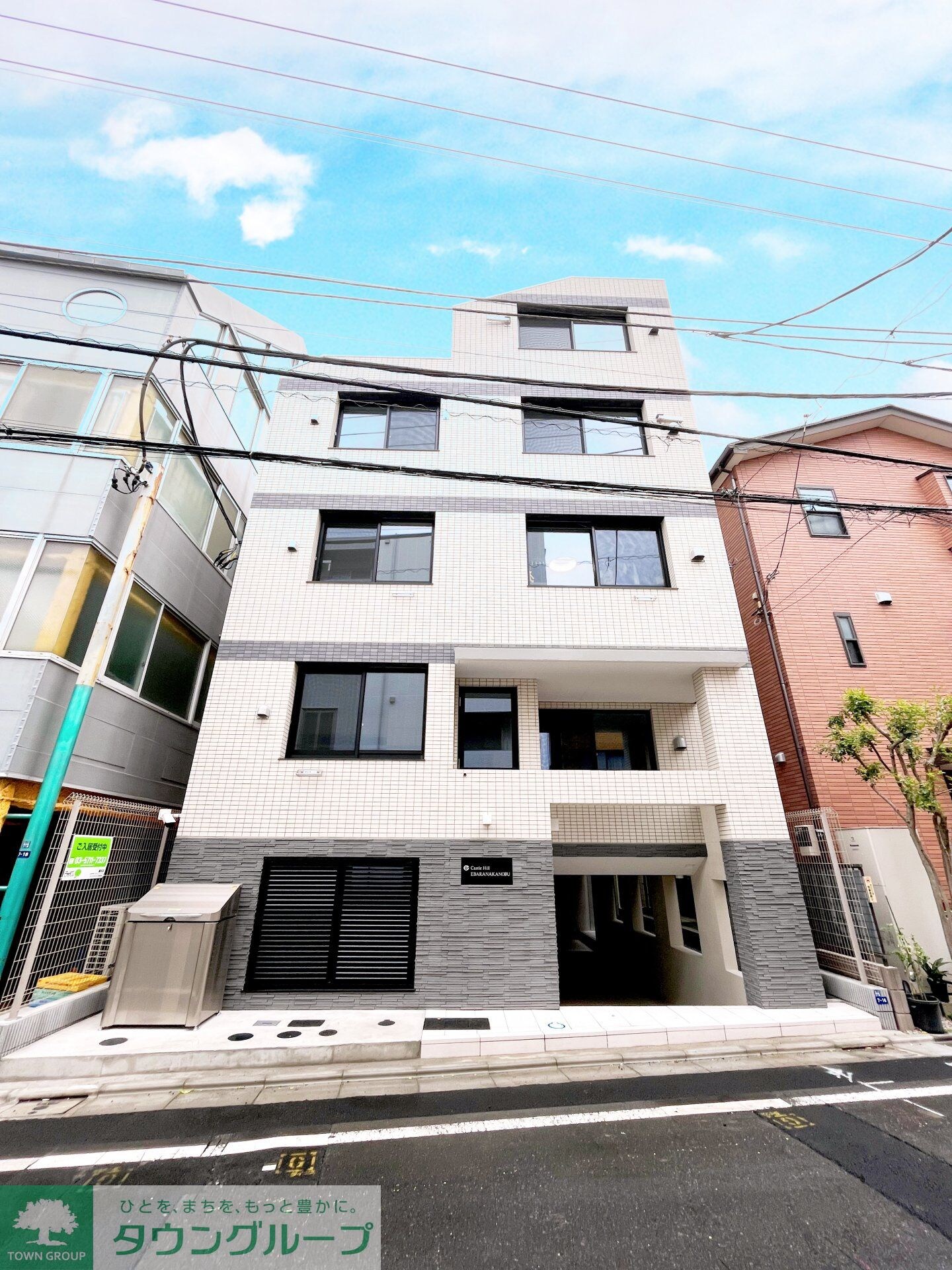 物件外観写真1　(★タウンハウジング五反田店取扱い★)