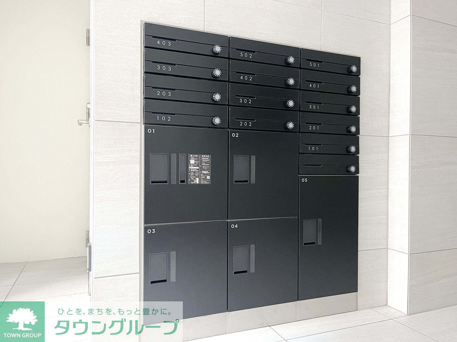 物件内観写真27　(★タウンハウジング五反田店取扱い★)