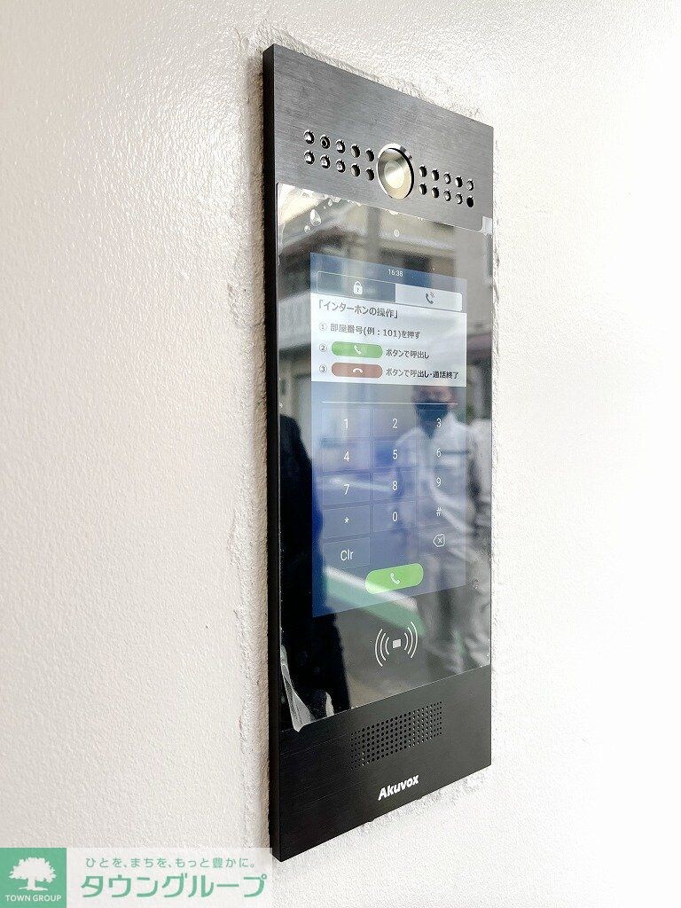 物件内観写真17　(オートロック)