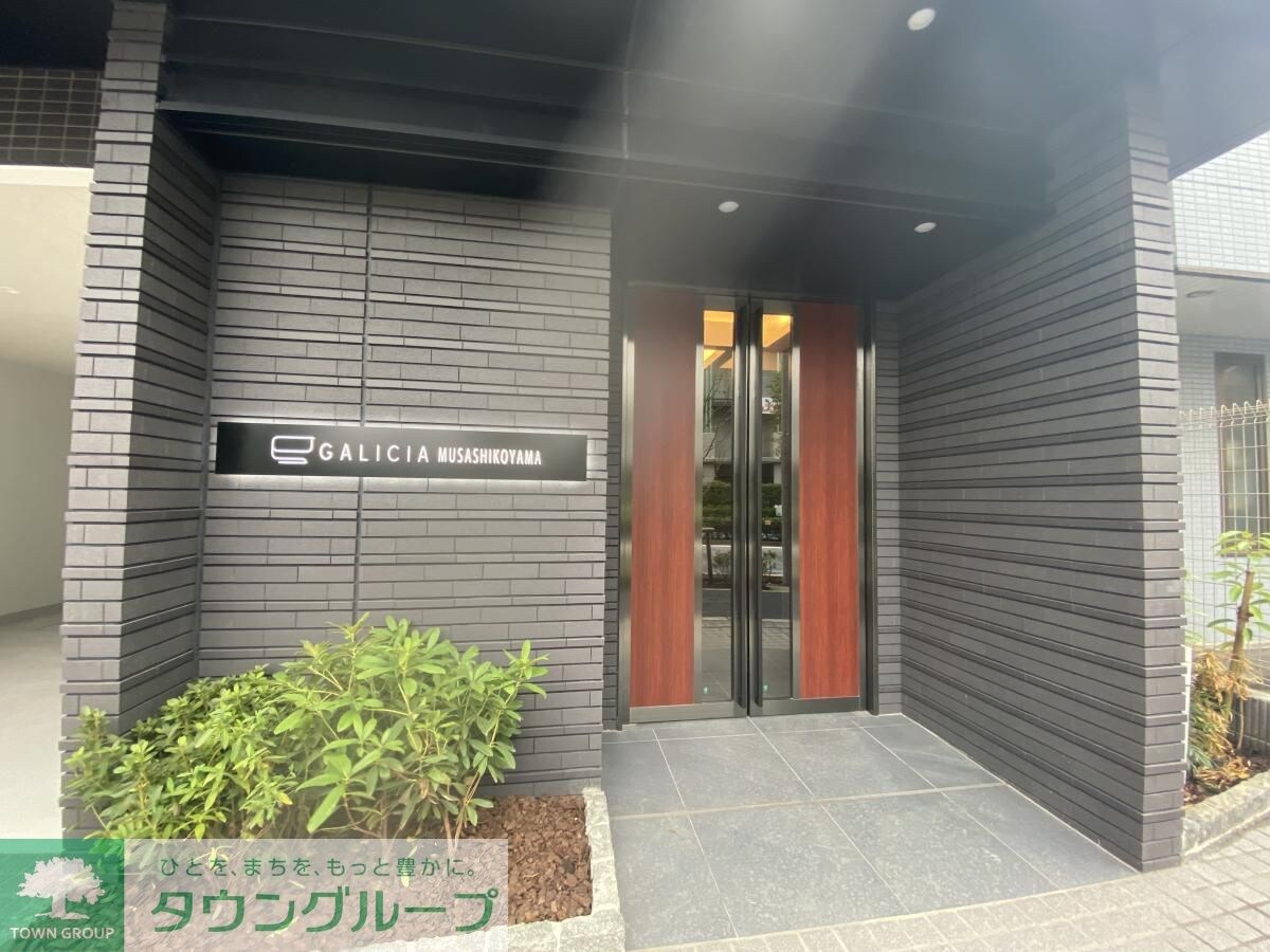 物件内観写真13　