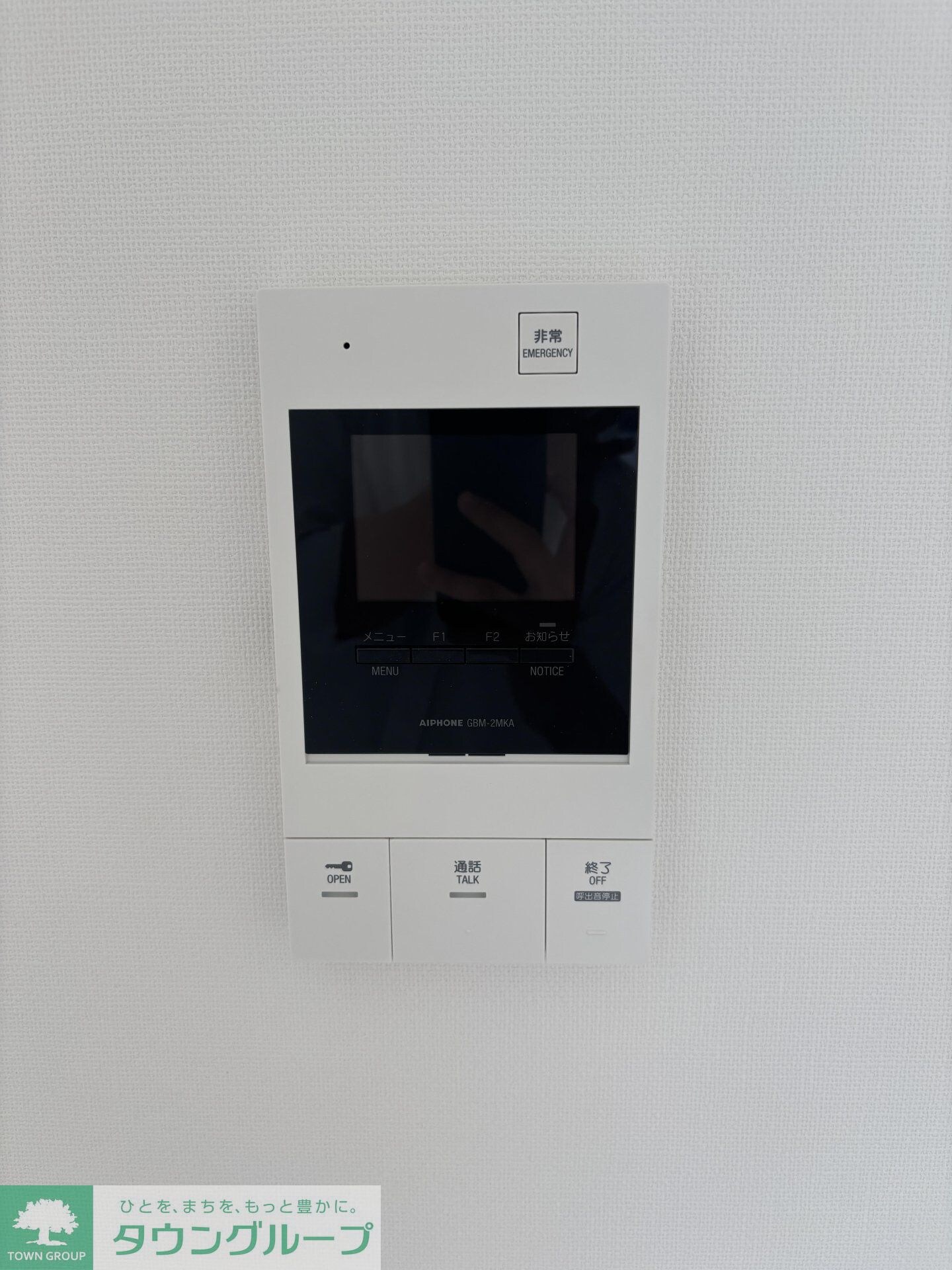 物件内観写真24　