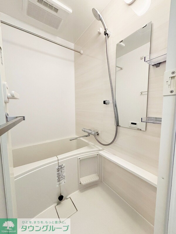 バス／シャワールーム等