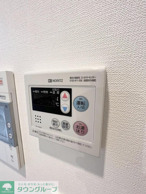 その他室内・内装