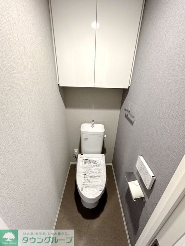 トイレ(【初期費用分割・クレカ対応】一都三県のお部屋探しは2025…)