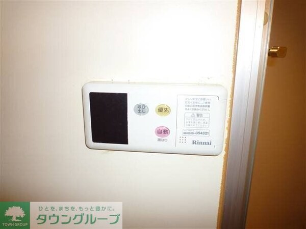 その他室内・内装