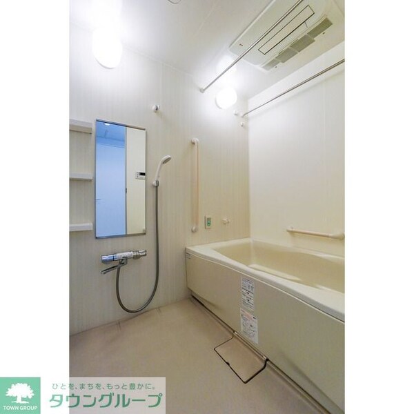 バス／シャワールーム等