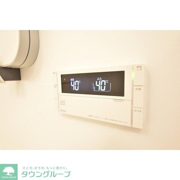 設備(お問合せは(株)タウンハウジング赤坂店へ【03-5563-…)