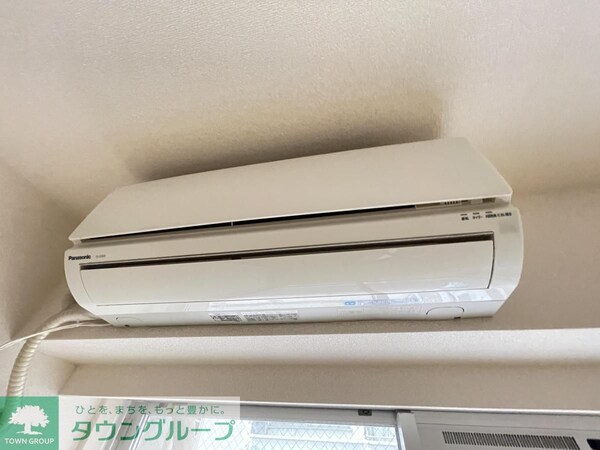 その他(タウンハウジングレジデンス事業部　恵比寿店・赤坂店までお問…)