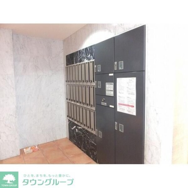 共有部分(宅配)