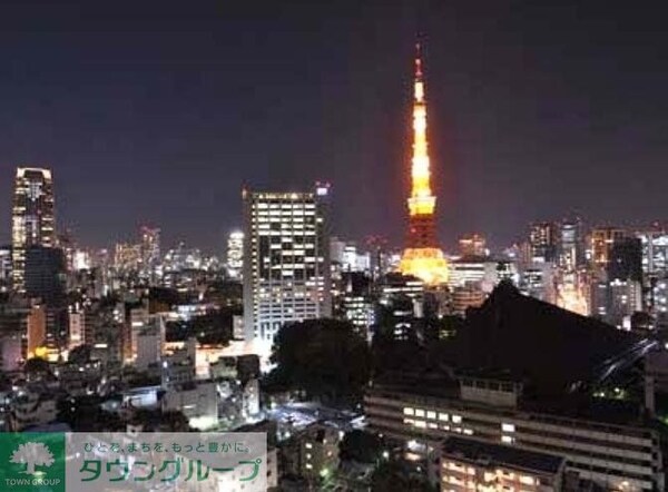 その他(【初期費用分割・クレカ対応】一都三県のお部屋探しは2025…)