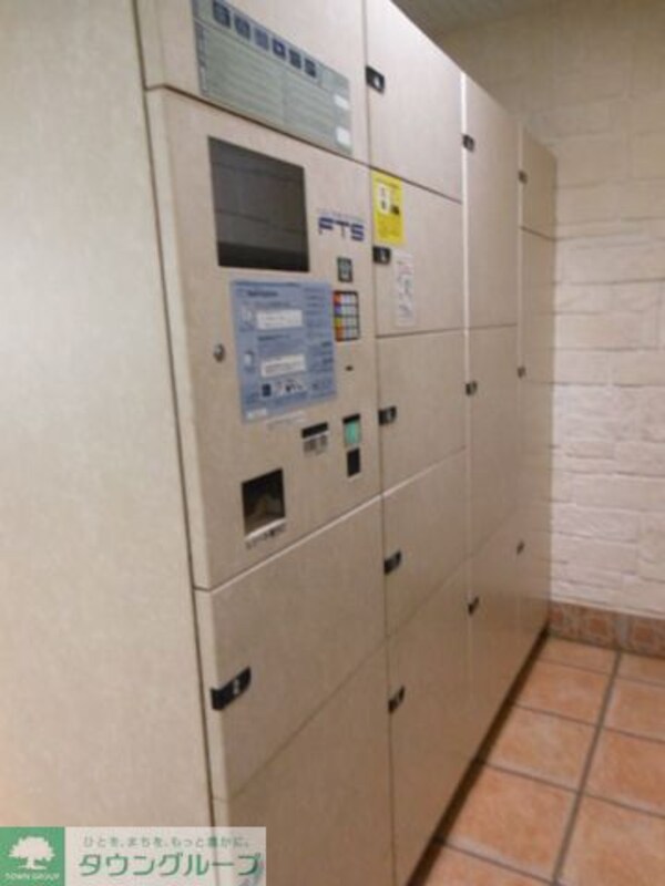 共有部分(宅配ＢＯＸ)