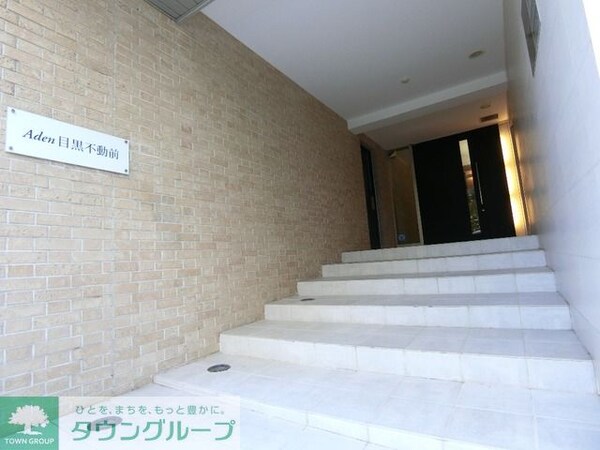 エントランス(エントランスアプローチです)