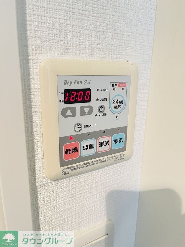 その他室内・内装