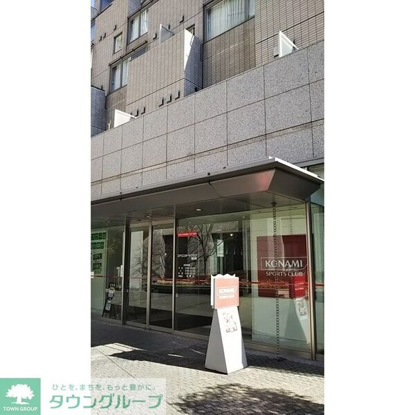 その他(【初期費用分割・クレカ対応】一都三県のお部屋探しは2025…)