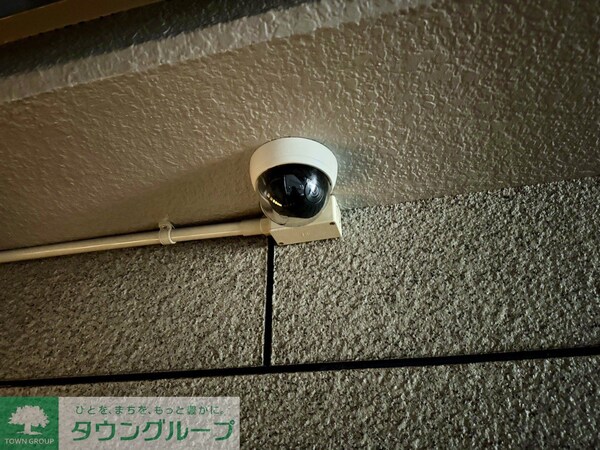 セキュリティ(防犯カメラで安心)