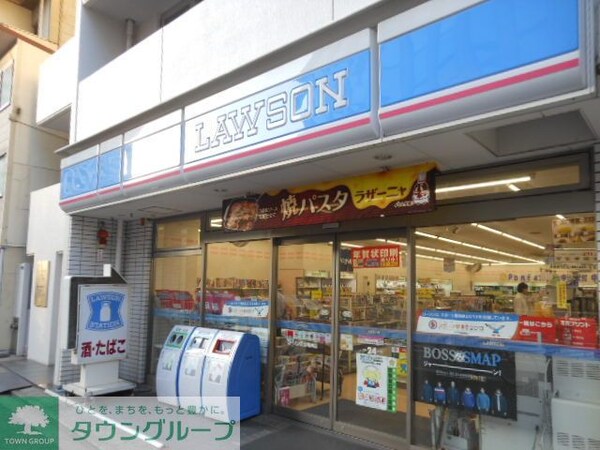 その他(ローソン)