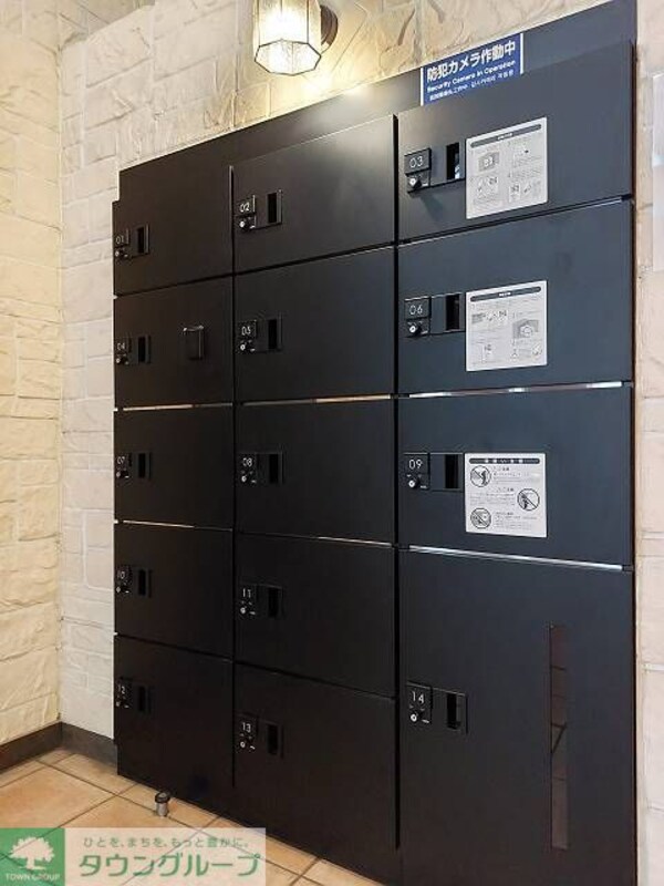 セキュリティ(その他共有部分)