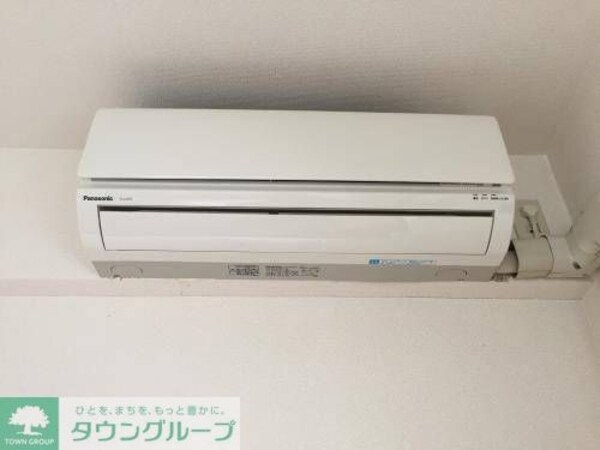 その他(【初期費用分割・クレカ対応】一都三県のお部屋探しは2025…)