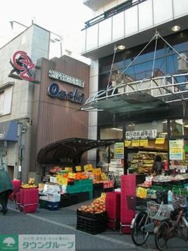 その他(スーパーオオゼキ戸越銀座店)