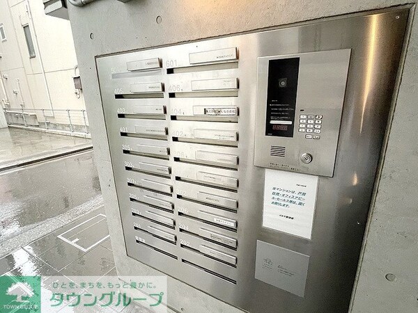 セキュリティ(設備)